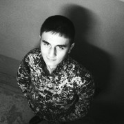 ���������� �������, ���� ������� Sherbek, 34 ����, ������������ ��� ������, ����� � ���������, c�������� ���������