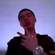 ���������� ��������, ���� ������� ���, 36 ���, ������������ ��� ������, ���������