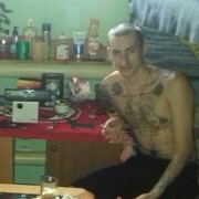 ���������� ������-��-����, ���� ������� ����, 32 ����, ������������ ��� ������, ����� � ���������, c�������� ���������