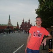 ���������� ������, ���� ������� Slava, 36 ���, ������������ ��� ������, ����� � ���������, c�������� ���������, ���������