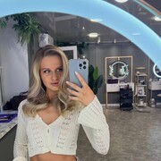 ���������� �����-���������, �����