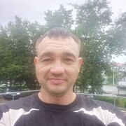 ���������� ���, ���� ������� ����, 37 ���, ������������ ��� ������, ����� � ���������