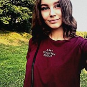 ���������� ���������, ��������