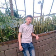  ,   Dasik, 36 ,  