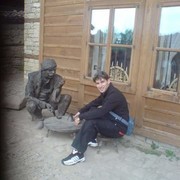  ,   Galin, 44 ,   ,   , c , 
