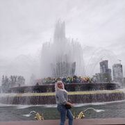 ���������� �������, ���� ������� �����, 50 ���, ������������ ��� c�������� ���������