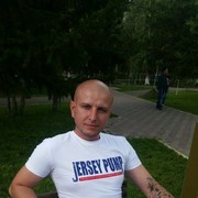  ,   Scoundrel, 41 ,   