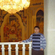  ,   , 51 ,   