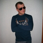 ���������� �������, ���� ������� Xander, 46 ���, ������������ ��� ������