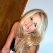 ���������� ������-��-����, ���� ������� ��������, 37 ���, ������������ ��� ������, ����� � ���������, c�������� ���������