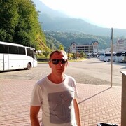 ���������� �������, ���� ������� ����, 41 ���, ������������ ��� ������, ����� � ���������, c�������� ���������