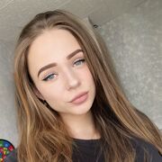 , -