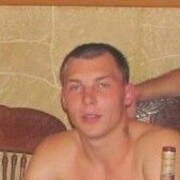 ���������� ����������, ������� �����, 32