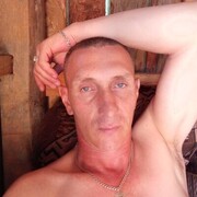 ���������� ������, ���� ������� ����, 45 ���, ������������ ��� ������, ����� � ���������