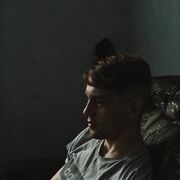 ���������� ������, ���� ������� Arnold, 29 ���, ������������ ��� ������, ����� � ���������, c�������� ���������, ���������