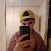 ���������� ������������, ���� ����� Amir, 23 ����, ������������ ��� ������, ����� � ���������, c�������� ���������, ���������