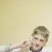 ���������� ��������, ���� ������� �����, 29 ���, ������������ ��� ������