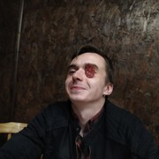 ���������� �����, ���� ������� ����, 32 ����, ������������ ��� ������, ����� � ���������, c�������� ���������