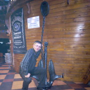 ���������� ����-���, ���� ������� �������, 41 ���, ������������ ��� ������, ����� � ���������, c�������� ���������