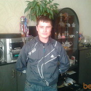 ���������� ����������, ���� ������� ��������, 42 ����, ������������ ��� ������