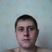 ���������� ����, ���� ������� ����, 35 ���, ������������ ��� ������, ����� � ���������, c�������� ���������