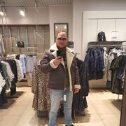 ���������� ������������, ���� ������� �����, 38 ���, ������������ ��� ������, ����� � ���������