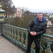 ���������� �������, ���� ������� �������, 42 ����, ������������ ��� ������, ����� � ���������, c�������� ���������