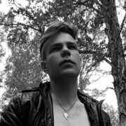 ���������� ���, ���� ����� ������, 21 ���, ������������ ��� ������, ����� � ���������