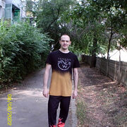 ,   , 29 ,     , c 