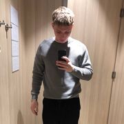  ,  , 21