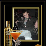 ���������� �����, ���� ������� ������, 38 ���, ������������ ��� ������