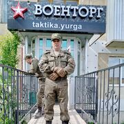 ���������� �������, ������� �����, 53