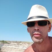 ���������� ������ ��������, ���� ������� ���������, 44 ����, ������������ ��� ������, ����� � ���������, c�������� ���������, ���������