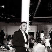 ���������� ���, ���� ������� �����, 38 ���, ������������ ��� ������, ����� � ���������, c�������� ���������, ���������