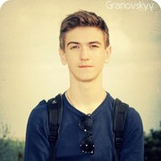 ���������� ��������-������������, ������� ����, 26