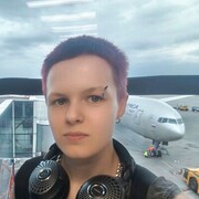 ���������� ��������, ���� ������� ����, 19 ���, ������������ ��� ���������