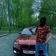 ���������� ������, ���� ������� �����, 30 ���, ������������ 