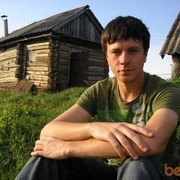 ���������� ����, ���� ������� �������, 40 ���, ������������ ��� ������