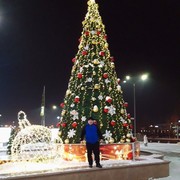 ���������� ������, ���� ������� Erkin, 41 ���, ������������ ��� ������, ����� � ���������, c�������� ���������