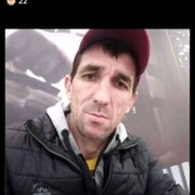  -,   , 45 ,   c , 