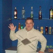 ���������� ��������������, ���� ������� ����, 59 ���, ������������ 