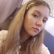  ,   , 20 ,   