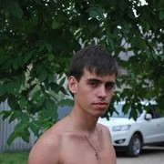 ���������� �������, ���� ������� Romario, 33 ����, ������������ ��� ������