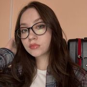 ���������� �����, �����