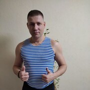 ���������� ������, ���� ������� �����, 39 ���, ������������ ��� ������, ����� � ���������