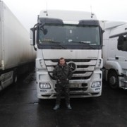 ���������� �������, ���� ������� ����, 46 ���, ������������ ��� ������, ����� � ���������, c�������� ���������