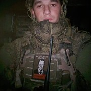 ���������� ������������, ���� ����� ������, 19 ���, ������������ ��� ������, ����� � ���������, c�������� ���������, ���������