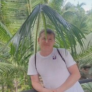 ���������� ���������� �����, ���� ������� �����, 45 ���, ������������ ��� ������, ����� � ���������, c�������� ���������