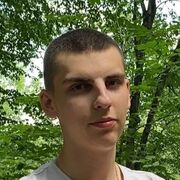 ���������� �������, ���� ����� ����, 20 ���, ������������ ��� ������, ����� � ���������, c�������� ���������, ���������