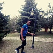  ,   Mossi, 32 ,   ,   , c 